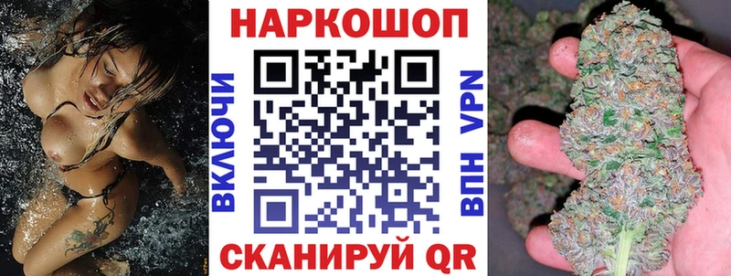 Виды наркотиков купить Лысьва Галлюциногенные грибы Кокаин ГАШИШ Меф МАРИХУАНА