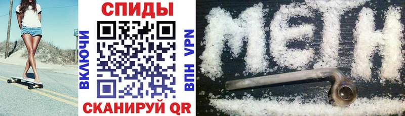 Amphetamine Розовый  Лысьва 
