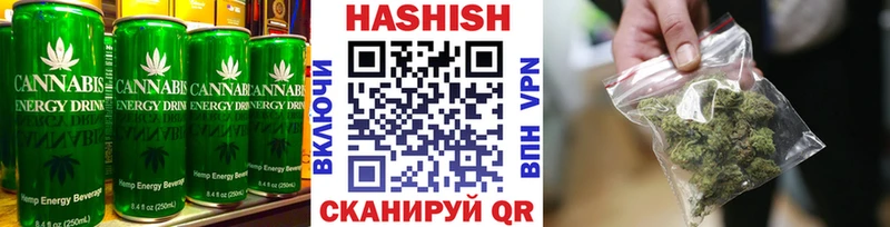 где найти наркотики  Лысьва  Печенье с ТГК марихуана 
