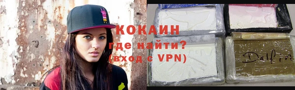 а пвп мука Володарск
