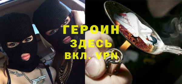 а пвп мука Володарск