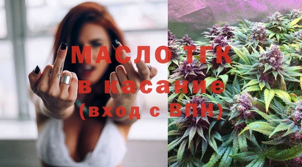 а пвп мука Володарск