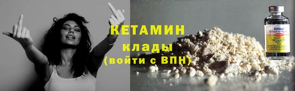 а пвп мука Володарск