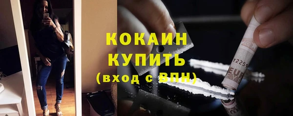 а пвп мука Володарск