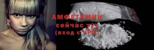 а пвп мука Володарск