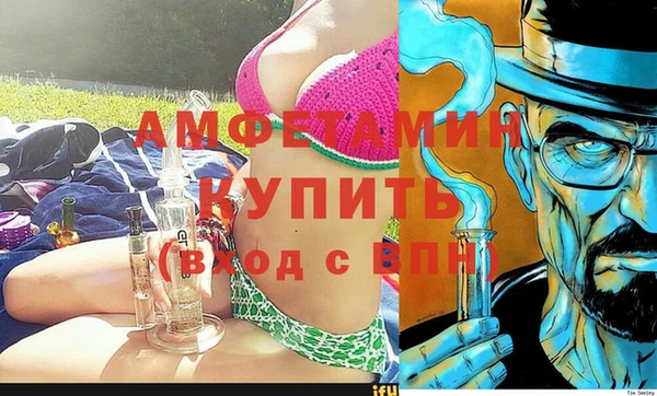 дживик Строитель