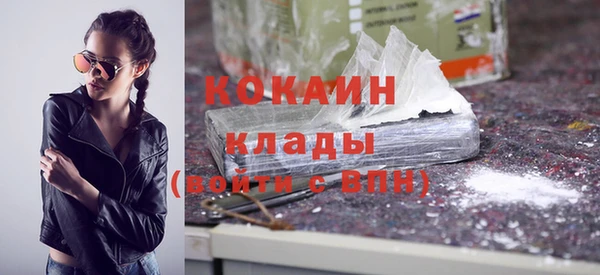 а пвп мука Володарск