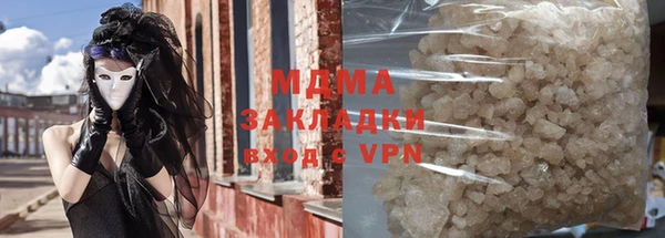 а пвп мука Володарск