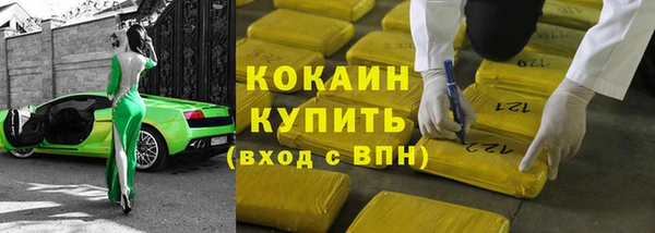 а пвп мука Володарск
