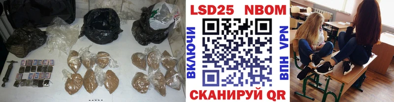 хочу   Лысьва  ЛСД экстази ecstasy 