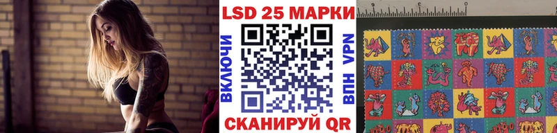 где можно купить   Лысьва  гидра tor  Наркотические марки 1,5мг 