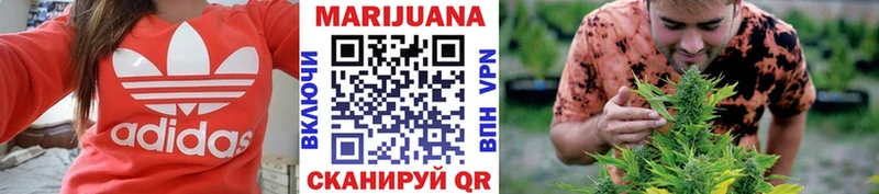 Канабис план  Лысьва 